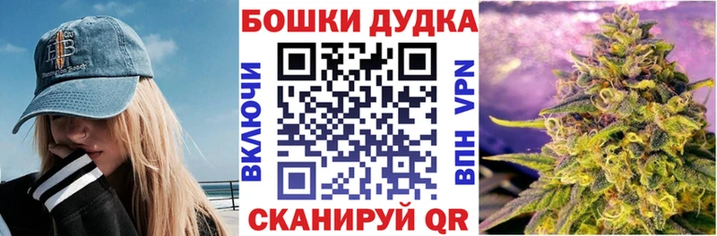 Наркошоп купить Cocaine  Мефедрон  Псилоцибиновые грибы  Гашиш  Брюховецкая