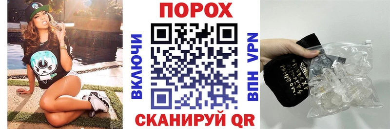 Купить  Брюховецкая  Амфетамин Розовый 