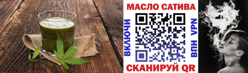 Canna-Cookies конопля  Купить где  Брюховецкая 