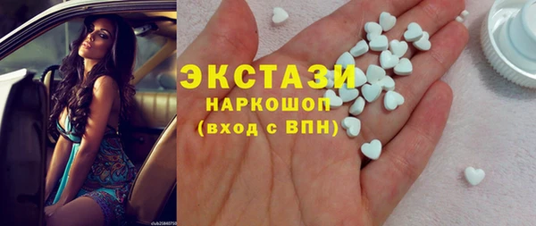 бошки Алзамай
