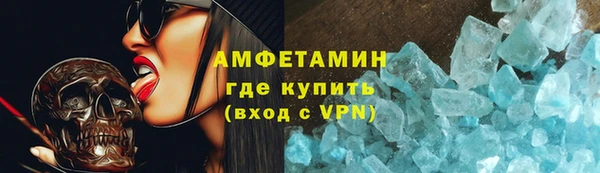 apvp Алексеевка