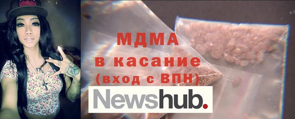 apvp Алексеевка
