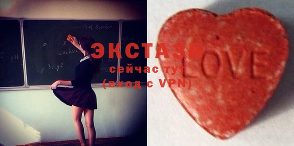 apvp Алексеевка