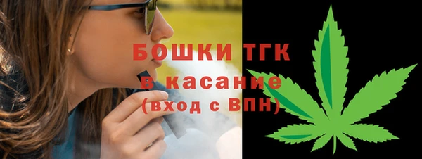 apvp Алексеевка