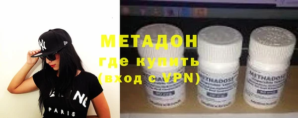 бошки Алзамай