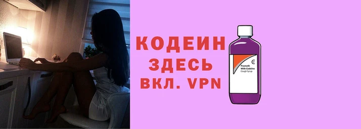 apvp Алексеевка
